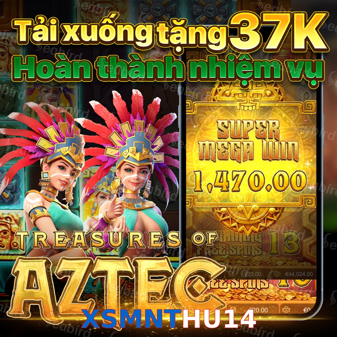 XSMNTHU14