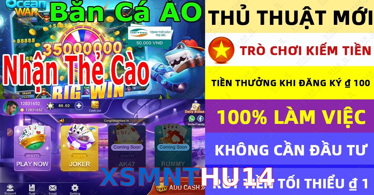 XSMNTHU14