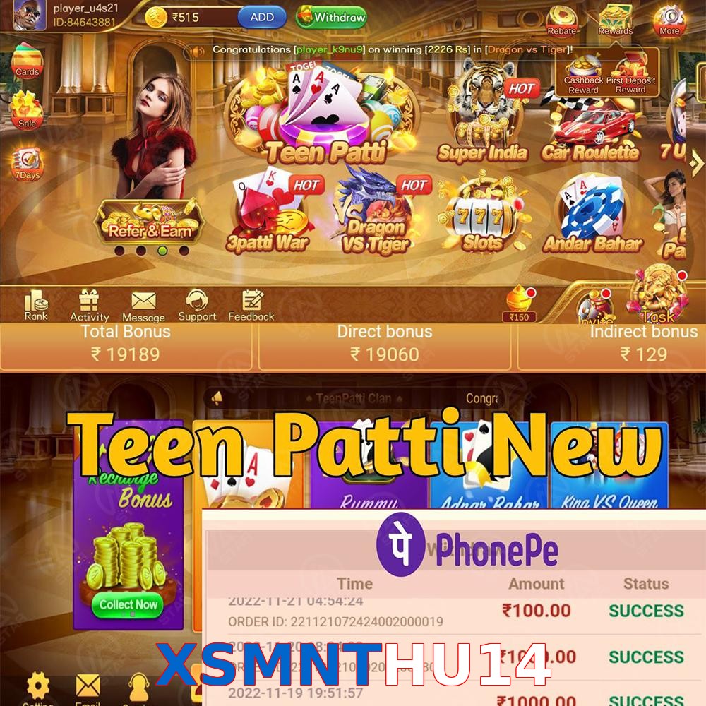 XSMNTHU14