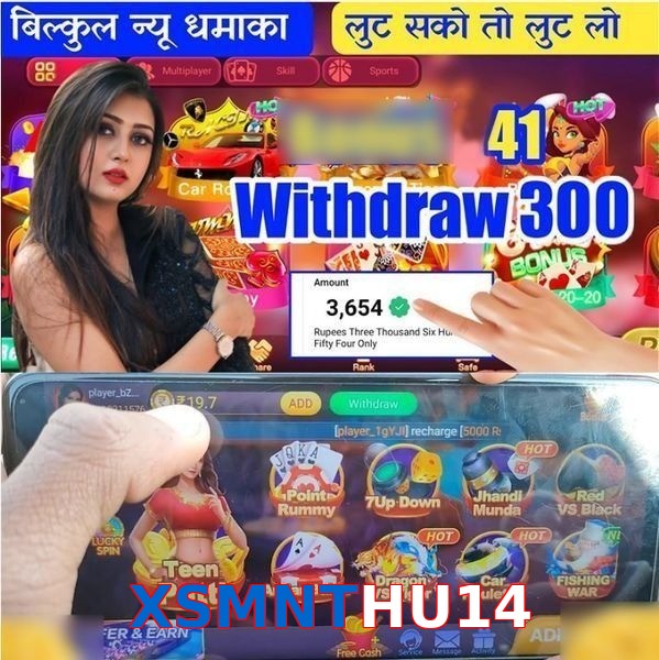 XSMNTHU14