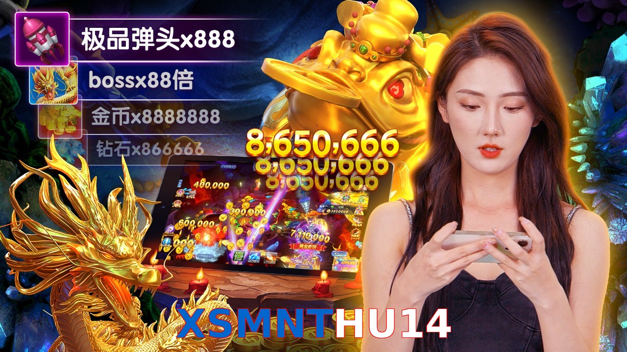 XSMNTHU14